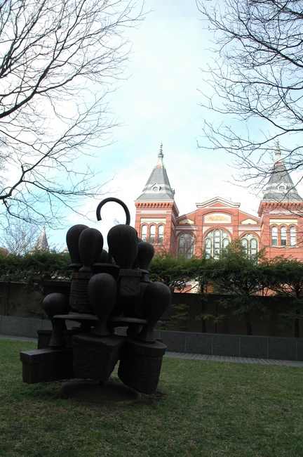 Subcommittee by Tony Cragg (1991)