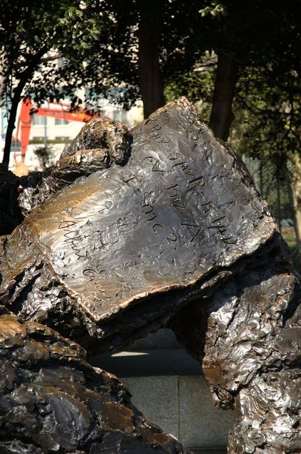 Albert Einstein Memorial detail
