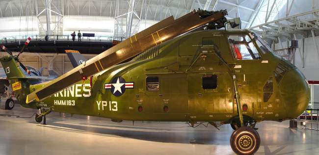 This was called something like a sea horse, but we thought it looked like a grasshopper