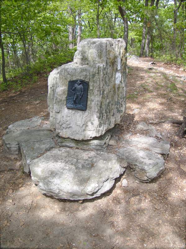 Center Point Knob, the original AT center point